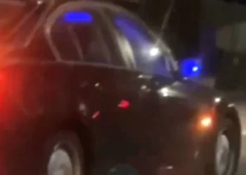 polícia