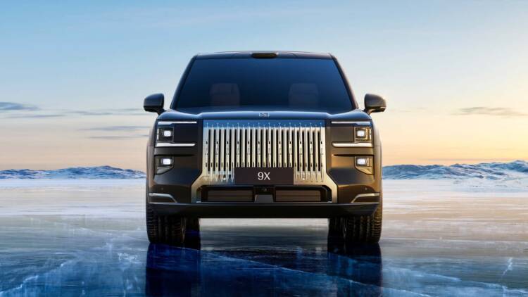 Rolls-Royce chinês