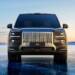 Rolls-Royce chinês