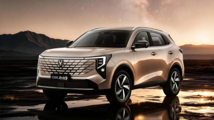 Changan CS55 Plus híbrido