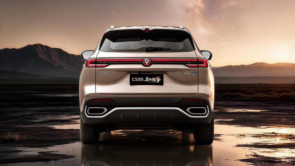 Changan CS55 Plus híbrido