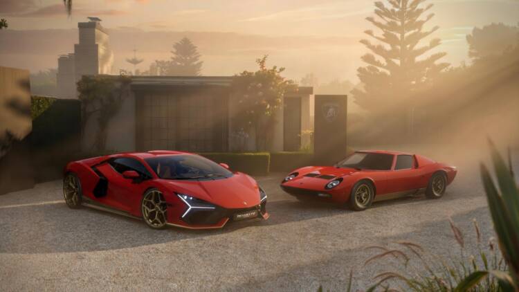 Lamborghini o Revuelto Miura 60° Homage celebra 60 anos do Miura