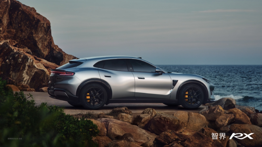 SUV elétrico Luxeed RX