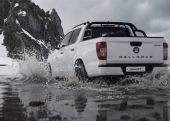 Galloper Anayet pick-up
