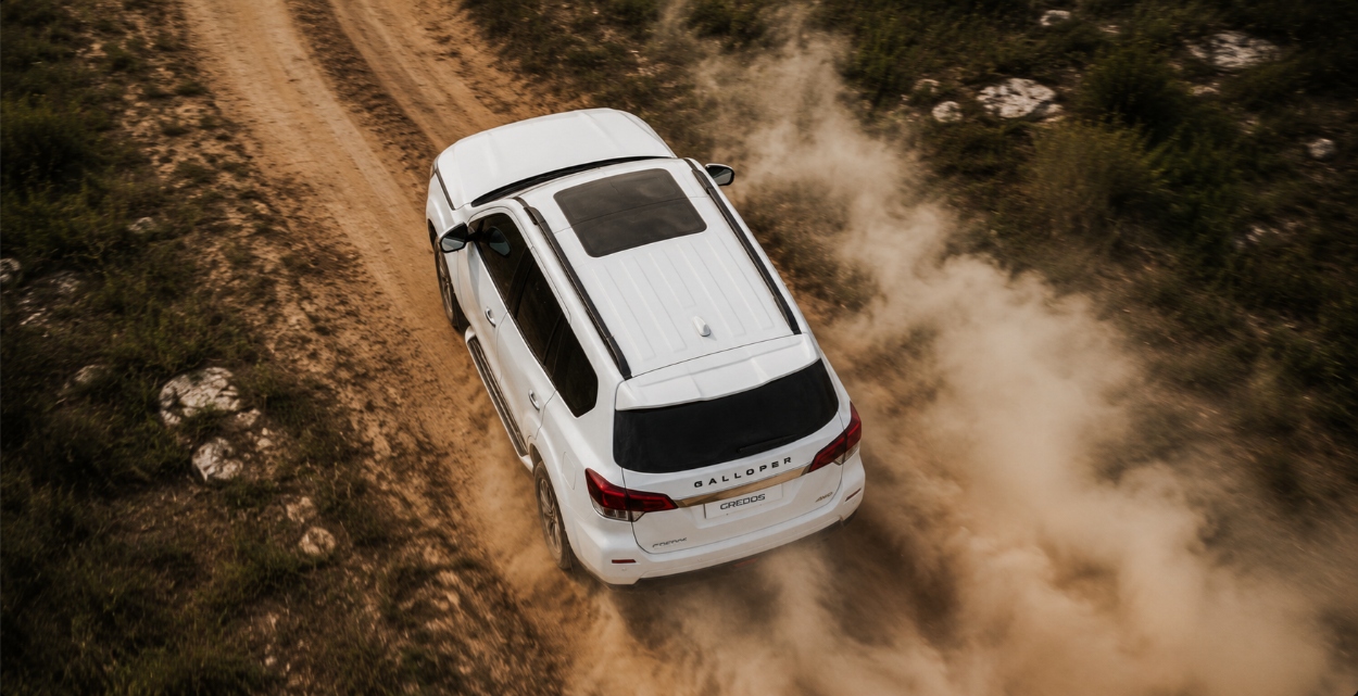 Galloper Gredos SUV