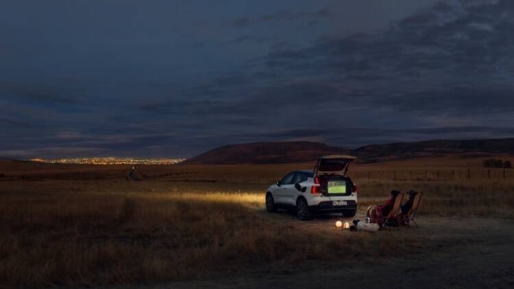 Volvo EX30