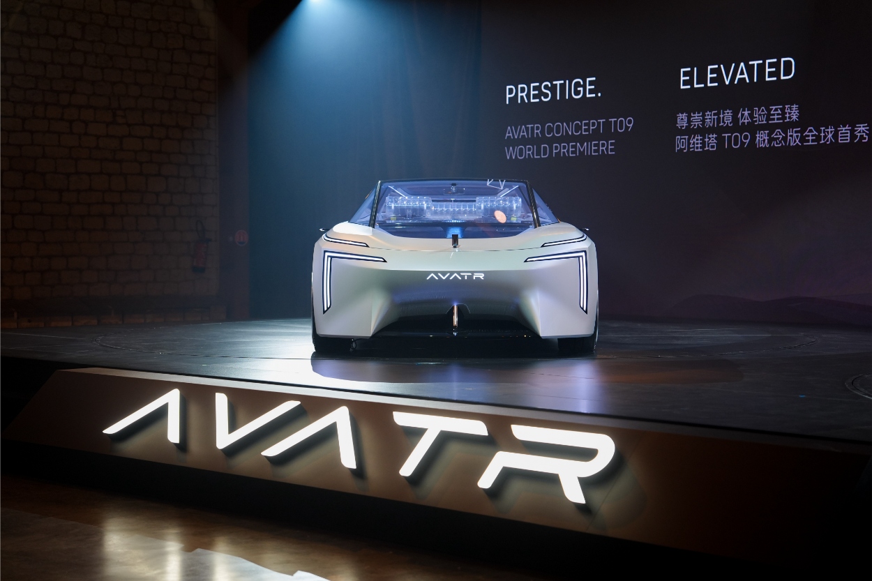 AVATR nova marca chinesa