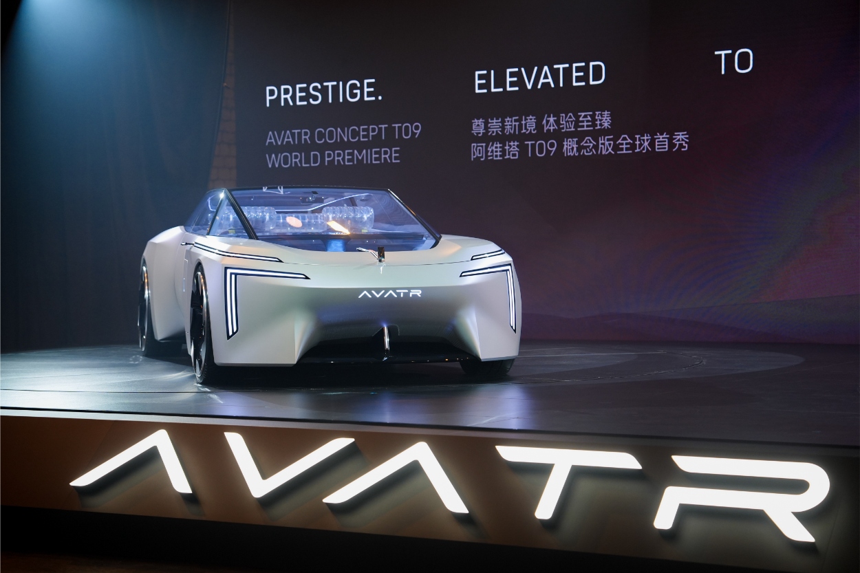 AVATR nova marca chinesa