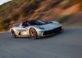 Valhalla Spider é o mais rápido descapotável da Aston Martin