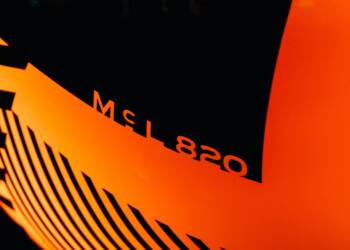 Próximo superdesportivo da McLaren pode já ter nome