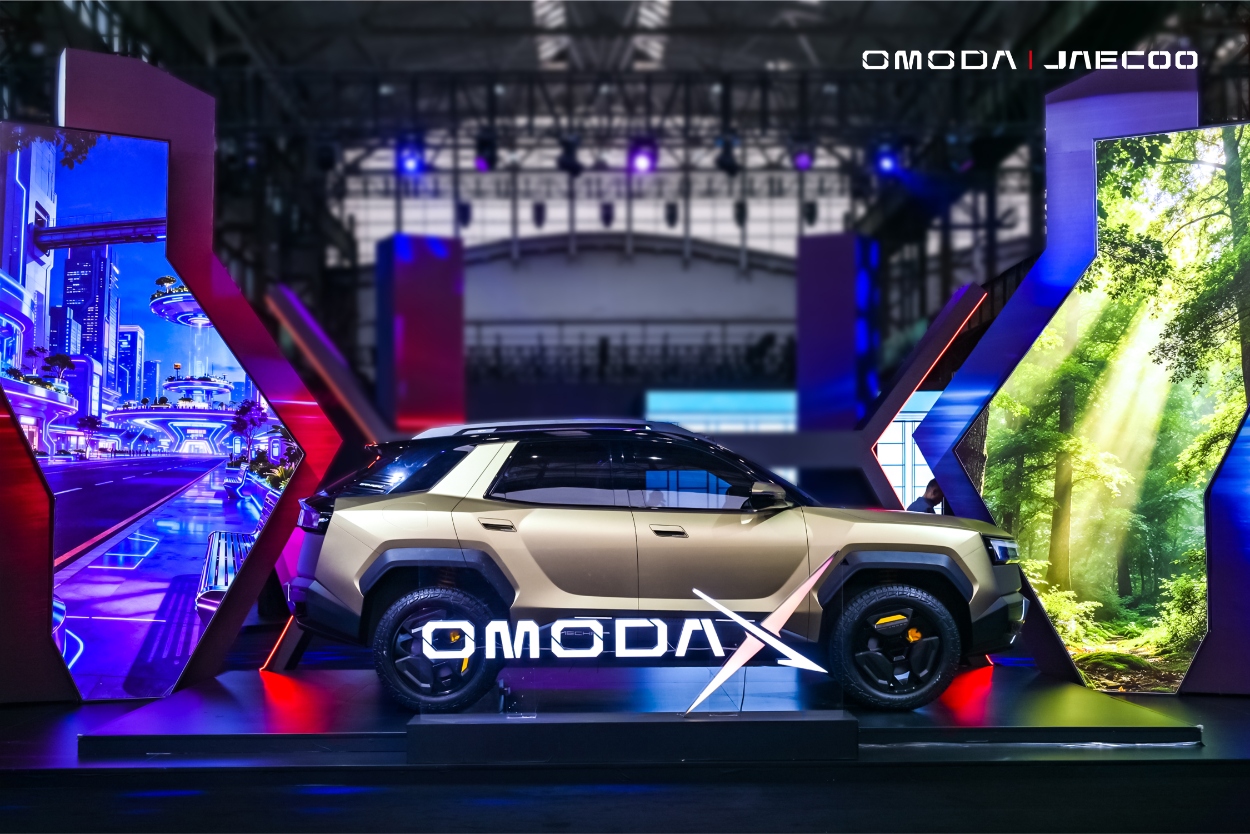 Novo Omoda X